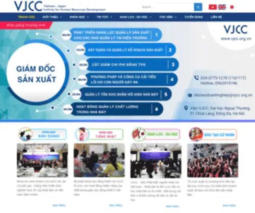 VJCC.org.vn(Viện Phát triển Nguồn Nhân lực Việt Nam) Screenshot