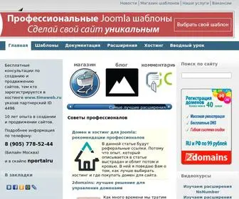 Vjoomla.ru(Документация Joomla CMS) Screenshot