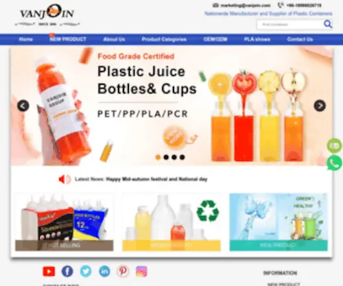 VJplastics.com(PET bottle) Screenshot