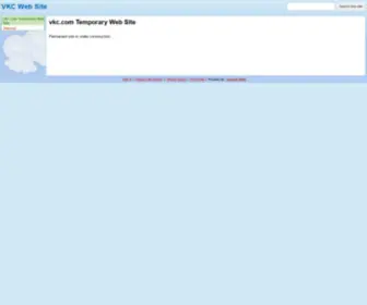 VKC.com(Temporary landing site for) Screenshot