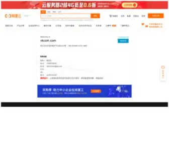 Vkcoin.com(Vkcoin) Screenshot