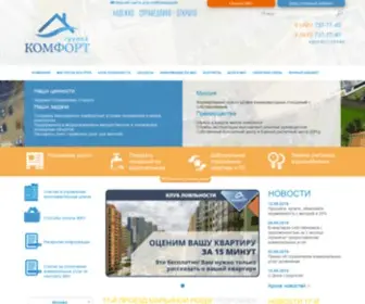 Vkcomfort.ru(ГРУППА) Screenshot