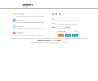 Vkehu.com(Vkehu) Screenshot