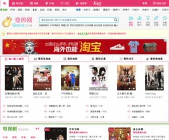 Vkeke.com(最新电视剧) Screenshot