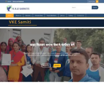 Vkesamiti.com(Vkesamiti) Screenshot