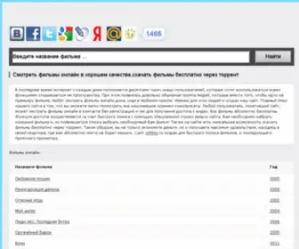 Vkfilms.ru(Яндекс) Screenshot