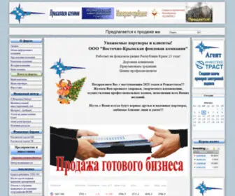 VKFK.com.ua(ООО "Восточно) Screenshot