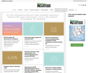 VKK-Journal.ru(Вопросы кредитной кооперации) Screenshot