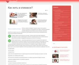 Vklimakse.ru(ÐÐ¸Ð) Screenshot