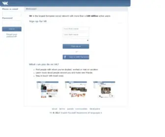 Vkontakt.ru(Vkontakt) Screenshot