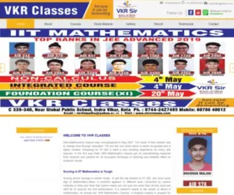 VKRclasses.com(VKR jee mathematics classes kota) Screenshot