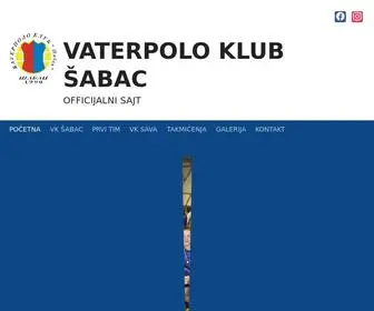 Vksabac.rs(Vaterpolo klub) Screenshot