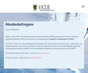 VKSB.be(De Vlaamse Kunstschaatsenbond) Screenshot