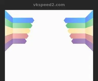 VKspeed2.com(vkspeed2) Screenshot