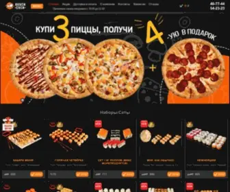 Vkusisusi.ru(Вкуси Суси) Screenshot