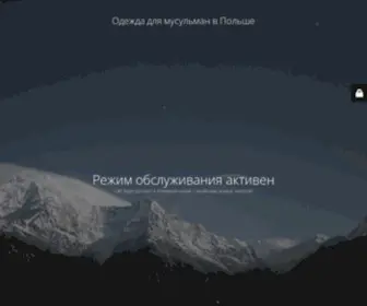 Vkusno-Ochen.ru(Очень) Screenshot