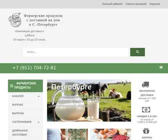 Vkusno.doctor(Купить натуральные фермерские продукты с доставкой в Санкт) Screenshot