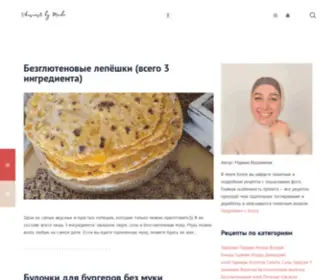 Vkusnostibymado.ru Screenshot