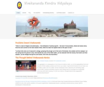VKV.in(Vivekananda Kendra Vidyalaya) Screenshot
