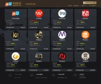 VL-News.com(Dafa网客户端下载) Screenshot