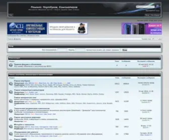 Vlab.su(Главная страница) Screenshot