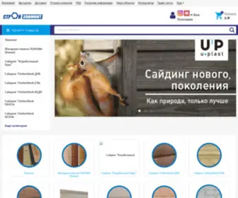 Vlad-Element.ru(Купить панели Ханьи (Hanyi ) во Владивостоке по выгодной цене) Screenshot