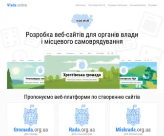 Vlada.online(Розробка офіційного сайту органів влади) Screenshot