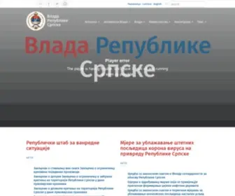 Vladars.net(Почетна) Screenshot
