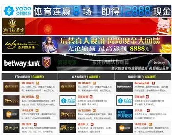 Vladimed.com(Bbin直营平台大全) Screenshot