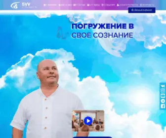 Vladimirsheryshov.com(Владимир) Screenshot