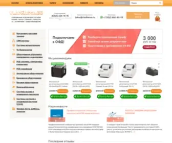 Vladkassa.ru(ВЛАДКАССА) Screenshot