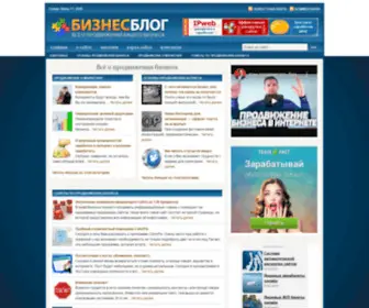 Vladkis.ru(Всё) Screenshot