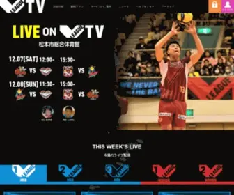 Vleague.tv(V.league tv) Screenshot