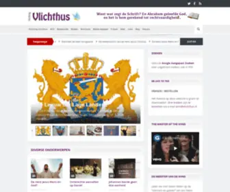 Vlichthus.nl(Stichting Vlichthus bijbelstudie) Screenshot