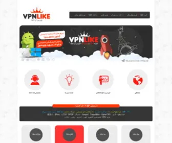 Vlikkes.site(خرید) Screenshot
