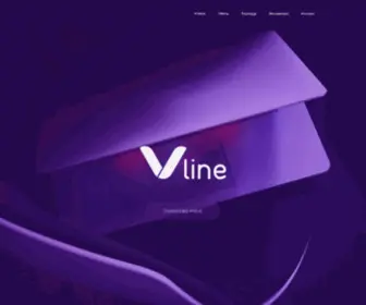 Vline.net.pl(Telekomunikacja) Screenshot