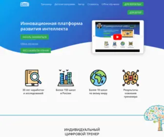 VLLSchool.com(школа) Screenshot