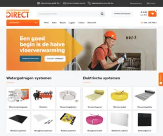 Vloerverwarming-Direct.nl(Vloerverwarming) Screenshot