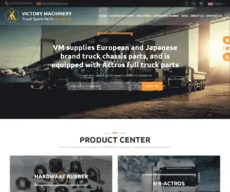 VM-Part.com(Truck Accessories) Screenshot