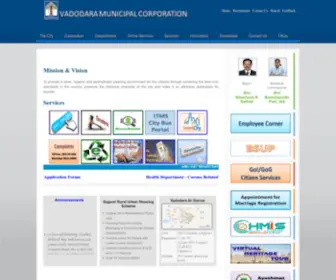 VMC.gov.in(Vadodara Municipal Corporation) Screenshot