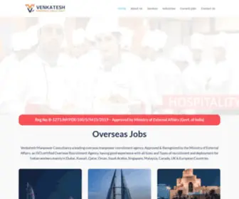 VMcmanpower.com(Best Overseas Manpower Recruitment Consultancy India) Screenshot