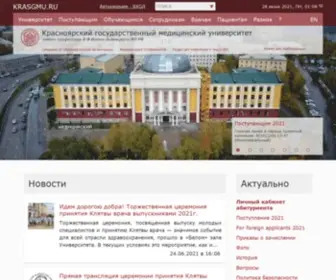 Vmede.ru(Vmede) Screenshot