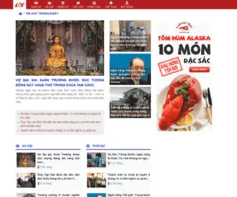 Vmedia24H.com(Just another WordPress site) Screenshot