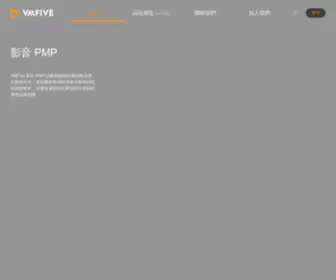 Vmfive.com(Vmfive) Screenshot