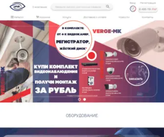 VMK-Store.ru(Видеонаблюдение) Screenshot