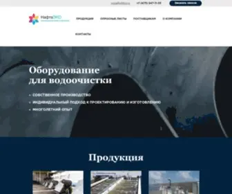 Vmo.su(Pin Up зеркало) Screenshot