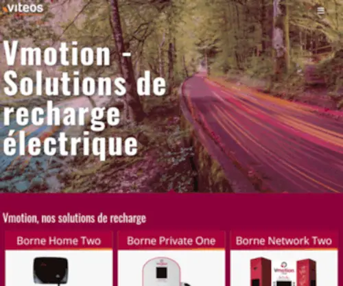Vmotion.ch(Installation d'une borne de recharge à la maison) Screenshot