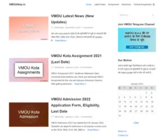 Vmouhelp.in(VMOUHelp) Screenshot