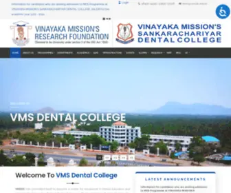 VMSDcsalem.com(VMS Dental College) Screenshot