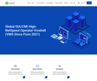 VMshell.com(VmShell Inc) Screenshot
